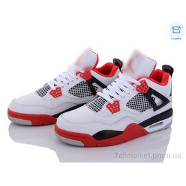 Кросівки чоловічі модні Весна/осінь A9035-2 (8 пар р.41-46) "SportLine" недорого оптом від прямого постачальника