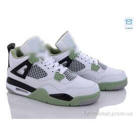 Кросівки чоловічі модні Весна/осінь A9035-5 (8 пар р.41-46) "SportLine" недорого оптом від прямого постачальника