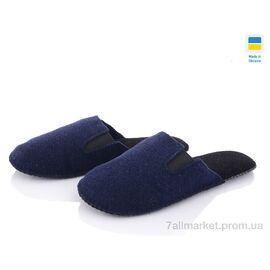 Тапки чоловічі домашні Весна/осінь 415 (6 пар р.41-46) "Inblue" недорого оптом від прямого постачальника