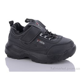 Кросівки дитячі модні Весна/осінь 428-2A (8 пар р.22-27) "Xifa kids" недорого оптом від прямого постачальника