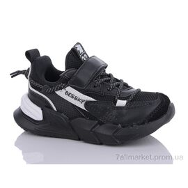 Кросівки дитячі модні Весна/осінь B712-1B (8 пар р.27-32) "Xifa kids" недорого оптом від прямого постачальника