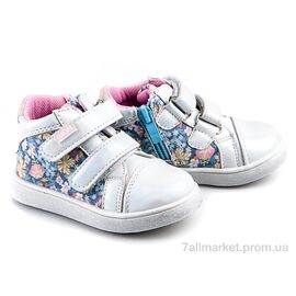 Фотография Кроссовки детские модные Весна/осень A7281-S (8 пар р.21-26) "С.Луч" недорого оптом от прямого поставщика