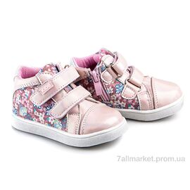 Фотография Кроссовки детские модные Весна/осень A7281-Pink (8 пар р.21-26) "С.Луч" недорого оптом от прямого поставщика