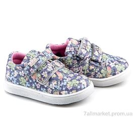 Фотография Кроссовки детские модные Весна/осень A7280-Purple (8 пар р.21-26) "С.Луч" недорого оптом от прямого поставщика