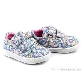 Фотография Кроссовки детские модные Весна/осень A7280-B (8 пар р.21-26) "С.Луч" недорого оптом от прямого поставщика