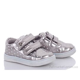 Фотография Кроссовки детские модные Весна/осень F3406-2 (8 пар р.21-26) "С.Луч" недорого оптом от прямого поставщика
