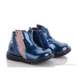 Фотография Ботинки детские удобные Весна/осень F3402-1 (8 пар р.21-26) "С.Луч" недорого оптом от прямого поставщика