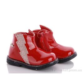 Фотография Ботинки детские удобные Весна/осень F3402-2 (8 пар р.21-26) "С.Луч" недорого оптом от прямого поставщика