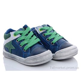 Черевики дитячі зручні Весна/осінь E7801-3 (8 пар р.21-26) "С.Луч" недорого оптом від прямого постачальника