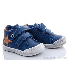 Фотография Ботинки детские удобные Весна/осень E7802-1 (8 пар р.21-26) "С.Луч" недорого оптом от прямого поставщика