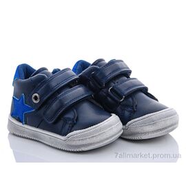 Фотография Ботинки детские удобные Весна/осень E7802-3 (8 пар р.21-26) "С.Луч" недорого оптом от прямого поставщика