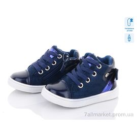 Фотография Ботинки детские удобные Весна/осень E7803-1 (8 пар р.21-26) "С.Луч" недорого оптом от прямого поставщика