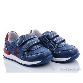 Фотография Кроссовки детские модные Весна/осень E7807-1 (8 пар р.22-27) "С.Луч" недорого оптом от прямого поставщика