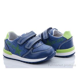 Фотография Кроссовки детские модные Весна/осень E7807-2 (8 пар р.22-27) "С.Луч" недорого оптом от прямого поставщика