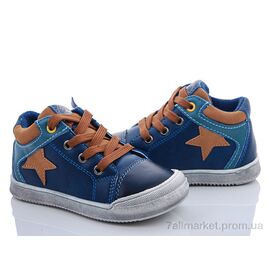 Фотография Ботинки детские удобные Весна/осень E7827-2 (8 пар р.26-31) "С.Луч" недорого оптом от прямого поставщика