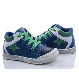 Фотография Ботинки детские удобные Весна/осень E7827-3 (8 пар р.26-31) "С.Луч" недорого оптом от прямого поставщика