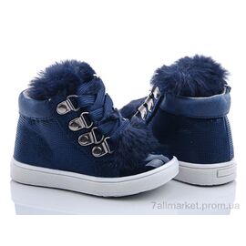 Фотография Ботинки детские удобные Весна/осень F3405-1 (8 пар р.21-26) "С.Луч" недорого оптом от прямого поставщика