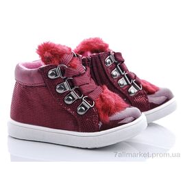 Фотография Ботинки детские удобные Весна/осень F3405-2 (8 пар р.21-26) "С.Луч" недорого оптом от прямого поставщика