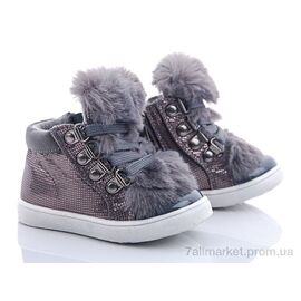 Фотография Ботинки детские удобные Весна/осень F3405-4 (8 пар р.21-26) "С.Луч" недорого оптом от прямого поставщика