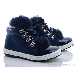 Фотография Ботинки детские удобные Весна/осень F6310-1 (8 пар р.26-31) "С.Луч" недорого оптом от прямого поставщика