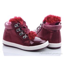 Черевики дитячі зручні Весна/осінь F6310-2 (8 пар р.26-31) "С.Луч" недорого оптом від прямого постачальника