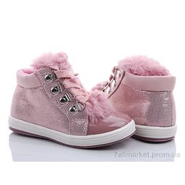 Черевики дитячі зручні Весна/осінь F6310-3 (8 пар р.26-31) "С.Луч" недорого оптом від прямого постачальника