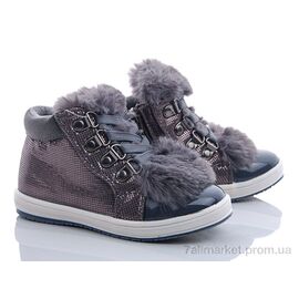 Фотография Ботинки детские удобные Весна/осень F6310-4 (8 пар р.26-31) "С.Луч" недорого оптом от прямого поставщика