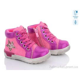 Фотография Ботинки детские удобные Весна/осень M1171-3 (8 пар р.22-27) "С.Луч" недорого оптом от прямого поставщика