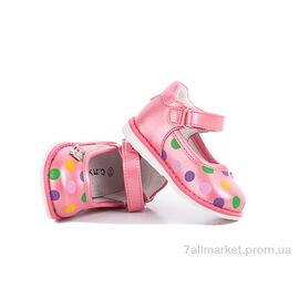 Фотография Туфли детские удобные Весна/осень G7811-3 pink (12 пар р.20-25) "С.Луч" недорого оптом от прямого поставщика
