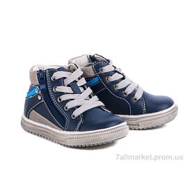 Черевики дитячі зручні Весна/осінь M168-1 navy (8 пар р.21-26) "С.Луч" недорого оптом від прямого постачальника