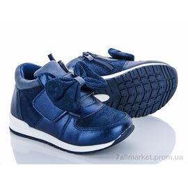 Черевики дитячі зручні Весна/осінь A15-1 navy (8 пар р.26-31) "С.Луч" недорого оптом від прямого постачальника