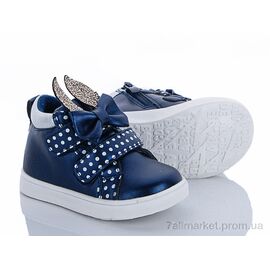 Черевики дитячі зручні Весна/осінь A01-1 navy (8 пар р.21-26) "С.Луч" недорого оптом від прямого постачальника