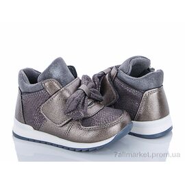 Фотография Ботинки детские удобные Весна/осень A07-2 gun (8 пар р.21-26) "С.Луч" недорого оптом от прямого поставщика