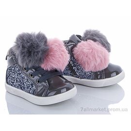 Фотография Ботинки детские удобные Весна/осень A17-1 grey (8 пар р.21-26) "С.Луч" недорого оптом от прямого поставщика