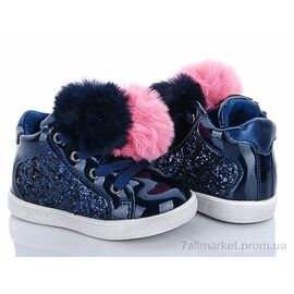 Черевики дитячі зручні Весна/осінь A17-3 navy (8 пар р.21-26) "С.Луч" недорого оптом від прямого постачальника