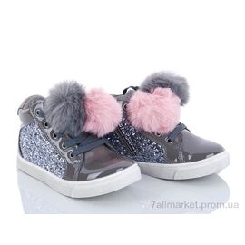 Фотография Ботинки детские удобные Весна/осень A18-1 (8 пар р.26-31) "С.Луч" недорого оптом от прямого поставщика