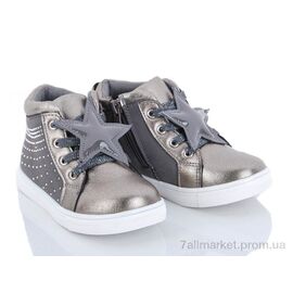 Фотография Ботинки детские удобные Весна/осень Y357-2 (8 пар р.26-31) "С.Луч" недорого оптом от прямого поставщика