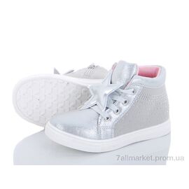 Фотография Ботинки детские удобные Весна/осень Y357-3 (8 пар р.26-31) "С.Луч" недорого оптом от прямого поставщика