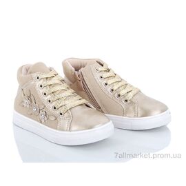 Фотография Ботинки детские удобные Весна/осень Y361-4 (8 пар р.26-31) "С.Луч" недорого оптом от прямого поставщика