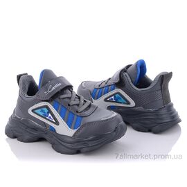 Фотография Кроссовки детские модные Весна/осень XXD2990B (8 пар р.26-31) "Alemy Kids" недорого оптом от прямого поставщика