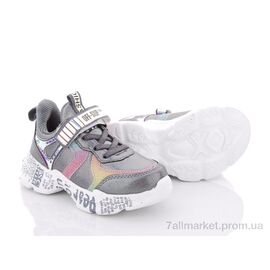 Фотография Кроссовки детские модные Весна/осень XXD2953B (8 пар р.26-31) "Alemy Kids" недорого оптом от прямого поставщика