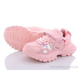 Кросівки дитячі модні Весна/осінь XXD2852F (8 пар р.25-30) "Alemy Kids" недорого оптом від прямого постачальника