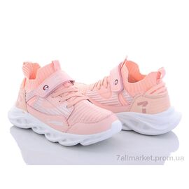 Кросівки дитячі модні Весна/осінь AED2889F (8 пар р.31-36) "Alemy Kids" недорого оптом від прямого постачальника