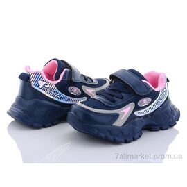 Кросівки дитячі модні Весна/осінь XXD2851E (8 пар р.25-30) "Alemy Kids" недорого оптом від прямого постачальника