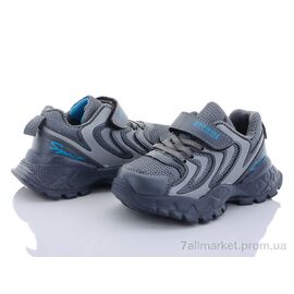 Кросівки дитячі модні Весна/осінь AED2853B (8 пар р.26-31) "Alemy Kids" недорого оптом від прямого постачальника