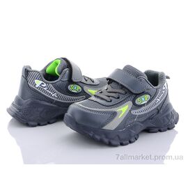 Фотография Кроссовки детские модные Весна/осень XXD2851B (8 пар р.25-30) "Alemy Kids" недорого оптом от прямого поставщика