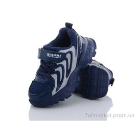 Фотография Кроссовки детские модные Весна/осень XXD2853C (8 пар р.25-30) "Alemy Kids" недорого оптом от прямого поставщика