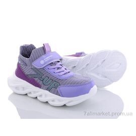 Фотография Кроссовки детские модные Весна/осень AED2889K (8 пар р.31-36) "Alemy Kids" недорого оптом от прямого поставщика