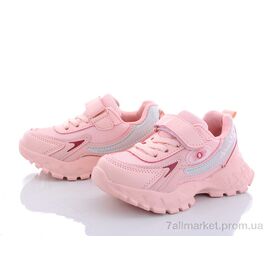 Фотография Кроссовки детские модные Весна/осень XXD2851F (8 пар р.25-30) "Alemy Kids" недорого оптом от прямого поставщика