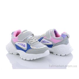 Фотография Кроссовки детские модные Весна/осень XXD2899P (8 пар р.25-30) "Alemy Kids" недорого оптом от прямого поставщика